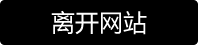 下载街拍控高清街拍素材包